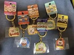 ご当地キャラ ちいかわアクリルキーホルダーセット
