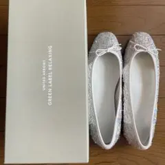 お値下げ　ユナイテッドアローズ　スパンコールパンプス バレエシューズ