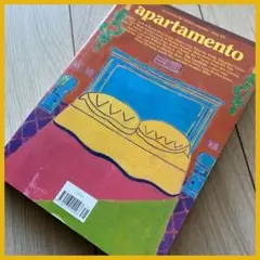 希少❗️【apartamento】#31 /インテリア/カルダー/Calder