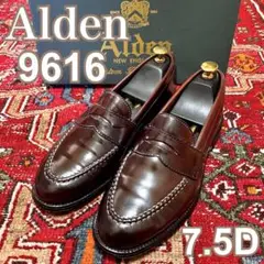 【希少サイズ】Alden コードバン ローファー9616 オールデン 希少サイズ】Alden コードバン ローファー9616 オールデン