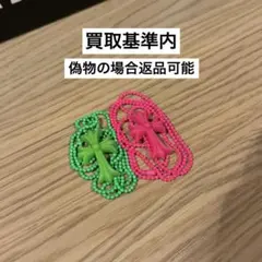 2025年最新】クロムハーツ東京20周年の人気アイテム - メルカリ