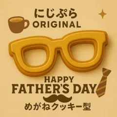 Item thumbnail for item 28605035-25ed-4932-9672-9d550f3695fe