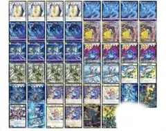 2026年最新】青白ウィリデの人気アイテム - メルカリ