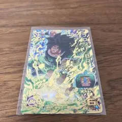 スーパードラゴンボールヒーローズ ブロリー BRカード