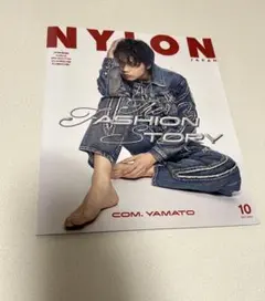 コムドットやまと NYLON