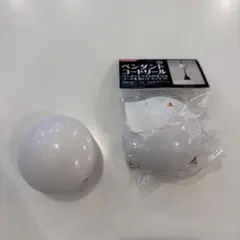 ペンダントコードリール