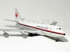 E700 PAN AMERICAN N707PA ボーイング707 飛行機模型 - メルカリ