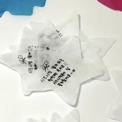 NCT WISH SAKUYA コンフェティ　【a様専用】