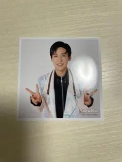 2025年最新】ましかくフォト 目黒蓮の人気アイテム - メルカリ