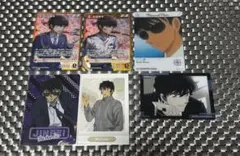 名探偵コナン　松田陣平　カード　まとめ