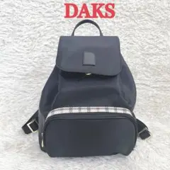 DAKS ダックス　リュック　バックパック　ナイロン　黒　ブラック