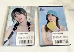 TWICE オンラインくじ モモ ステッカー