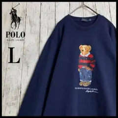 【人気・即完売モデル】ラルフローレン☆ポロベアロゴ入りスウェット/2521