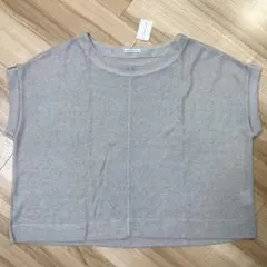 Item thumbnail for item 62b650ae-091f-4c4e-a01d-e039d518c11e