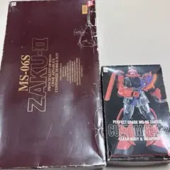 ガンプラ　ZAKU 2 カスタムセット