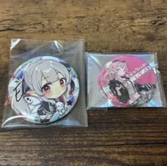 にじさんじ エル 缶バッジ 2点セット