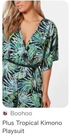 新品◆上下セット！boohooブーフーxクイズ ヒョウ柄トップスxスカートML 2025年最新】boohoo レディースの人気アイテム - メルカリ