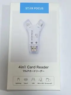 STAR FOCUS 4in1 Card Reader マルチカードリーダー