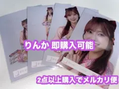 2026年最新】田村保乃の人気アイテム - メルカリ