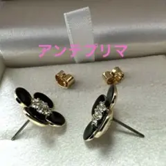 美品☆アンテプリマ☆花型スタッドピアス 黒色
