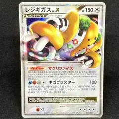 ひなたろす様 リクエスト 2点 まとめ商品