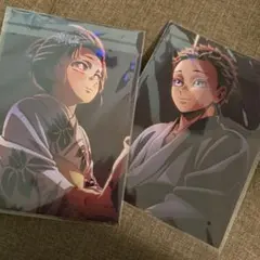 鬼滅の刃 映画 入場者特典 狛治・恋雪セット