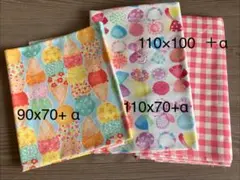 カラフルな綿オックス生地セット　３枚まとめ売り