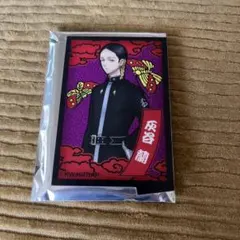 東京リベンジャーズ トレーディング花札風アクリルスタンド　灰谷蘭