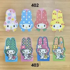 サンリオ　マイメロディ　ダイカットメモ　平成レトロ　マイメロ