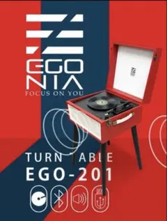新品 一体型レコードプレーヤー EGONIA ターンテーブル EGO-201