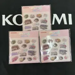 KONAMI ポラリスコード 立体シール C賞 3個セット