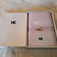 Hiroko Koshino 薄紫 タオルケット　140×240