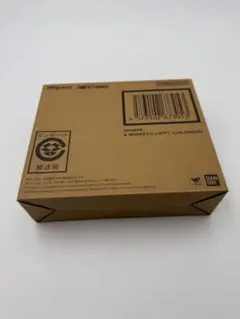 クローズ ソフビ ドスケン ワンフェス2008限定 200体限定 gram - メルカリ