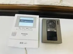 Item thumbnail for item 357c7cb8-ce89-40fa-8cf8-565c6df8d674