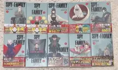 SPY×FAMILY 1～10巻