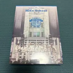 【２個セット】 お面マーカー ICEx 八神遼介 ICEx School Concert 2026 八神遼介 - メルカリ