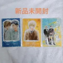 2025年最新】くじ引き堂 消えた初恋の人気アイテム - メルカリ