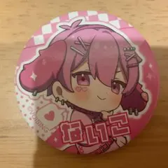 Kizuna プロフ有り(任意)様 リクエスト 3点 まとめ商品