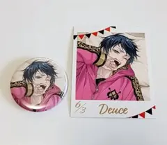 デュース・スペード　ツイステ　くつろぎ　カード　缶バッジ　2点セット