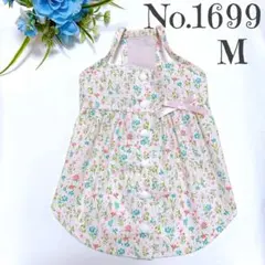 犬服ハンドメイドバックオープンキャミ