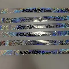 Snow Man ドームツアー 2025-2026 ON♪ 銀テープ 7本 - メルカリ