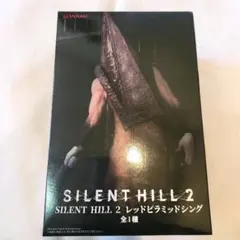 SILENT HILL 2 レッドピラミッドシング フィギュア