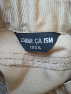 COMME CA ISM ベージュパンツ 120A