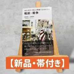 Item thumbnail for item d4b72f2f-85f3-48e4-82f0-42af520d8d12