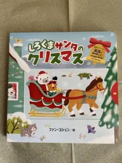 Item thumbnail for item d868d684-55d1-4d20-8624-95716e00609a