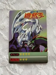 遊戯王　シール　シール烈伝　アマダ　ブルーアイズホワイトドラゴン　キラ　61種 遊戯王 シール シール烈伝 アマダ ブルーアイズホワイトドラゴン