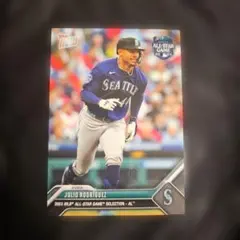2023 Topps Now JULIO RODRIGUEZ ALL-STAR