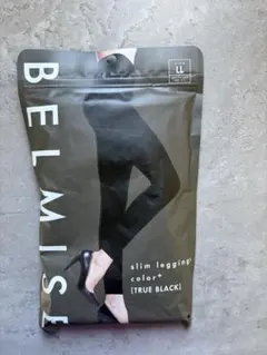 新品 BELMISE スリムレギンス ブラック