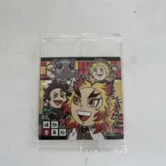 鬼滅の刃　ディフォルメシールウエハース其の八　8-17 煉獄杏寿郎