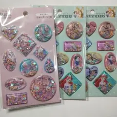 プリンセス＆アリス　ヤングオイスター　ウォーターシール　3枚セット　セリア